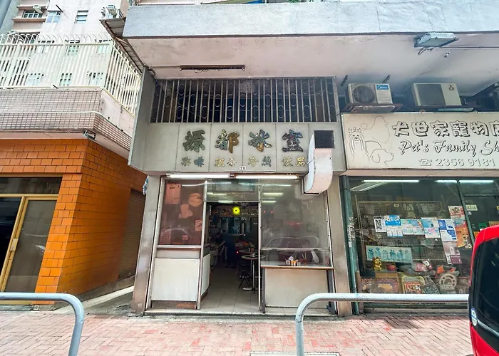 Urbanwood Hung Hom Hotel Hong Kong